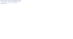 Desktop Screenshot of jcfai.next-japan.net